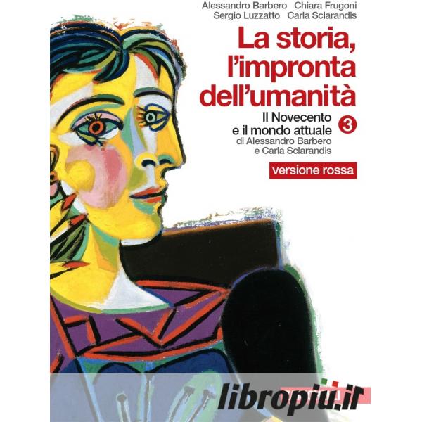 Inventare i libri. L'avventura di Filippo e Lucantonio Giunti, pionieri  dell'editoria moderna - Alessandro Barbero - Libro - Giunti Editore - I  fondamenti