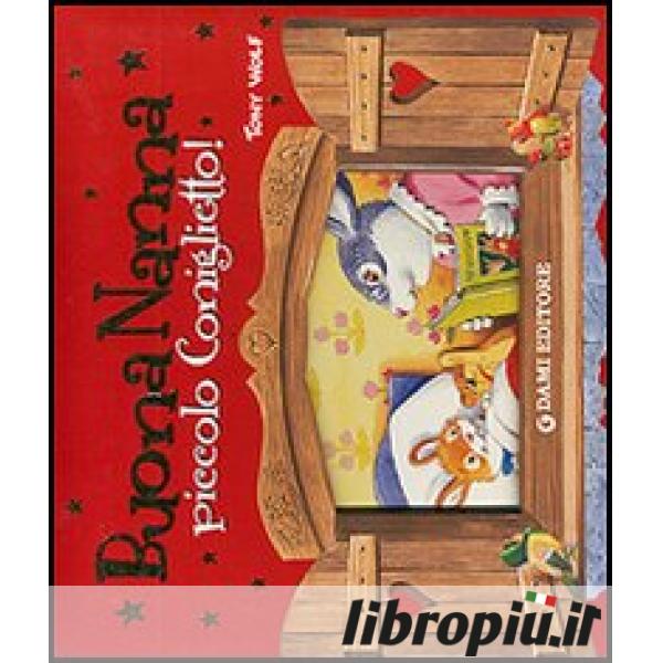  Quanti capricci, Topo Tip!: 9788809769809: Anna Casalis: Books