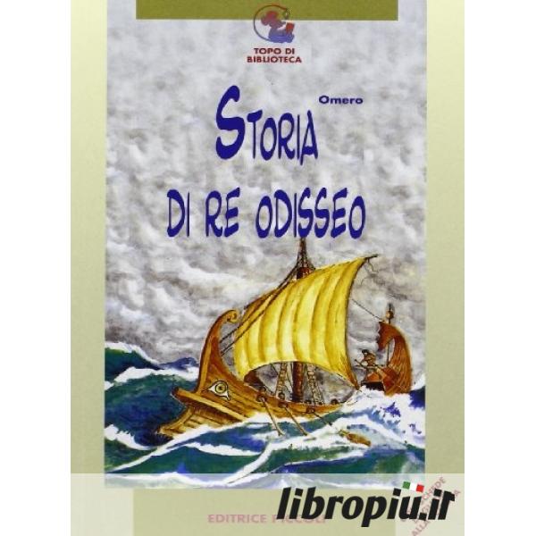 Libropiù.it  Odissea. Testo greco a fronte