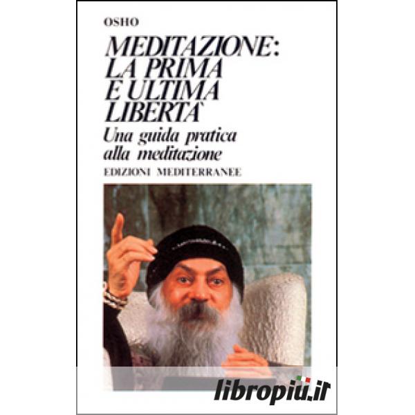 Supera le Tue Avversità - Osho - Libro