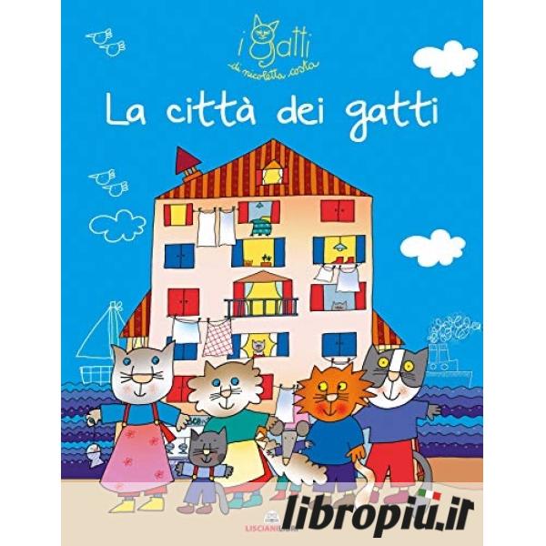 Giochi per casa – Il Blog Ufficiale di Nicoletta Costa