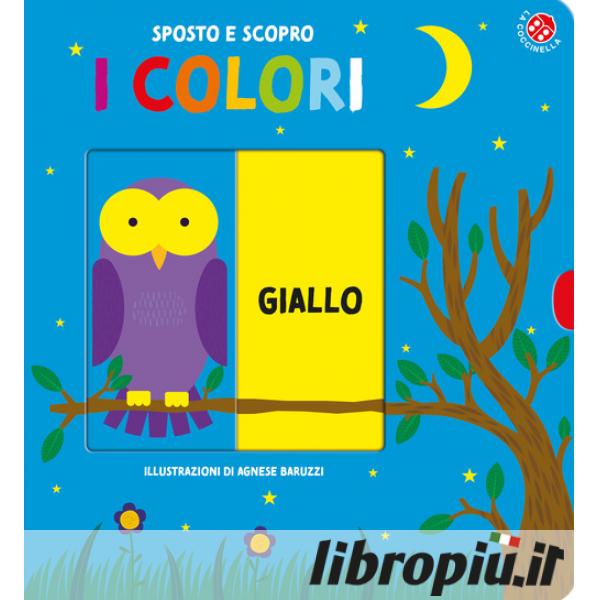 NUVOLA OLGA E GLI UCCELLINI COLORATI