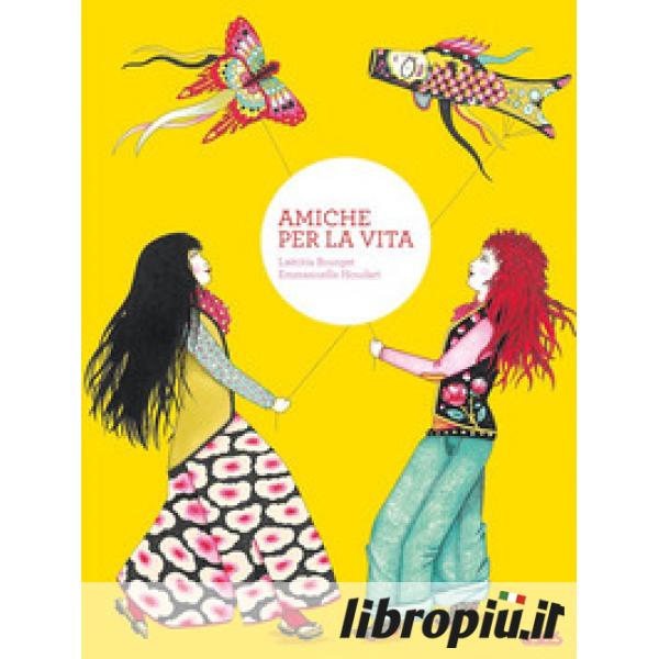 Libropiù.it  Le più belle storie della mucca Moka e dei suoi amici. Con  adesivi